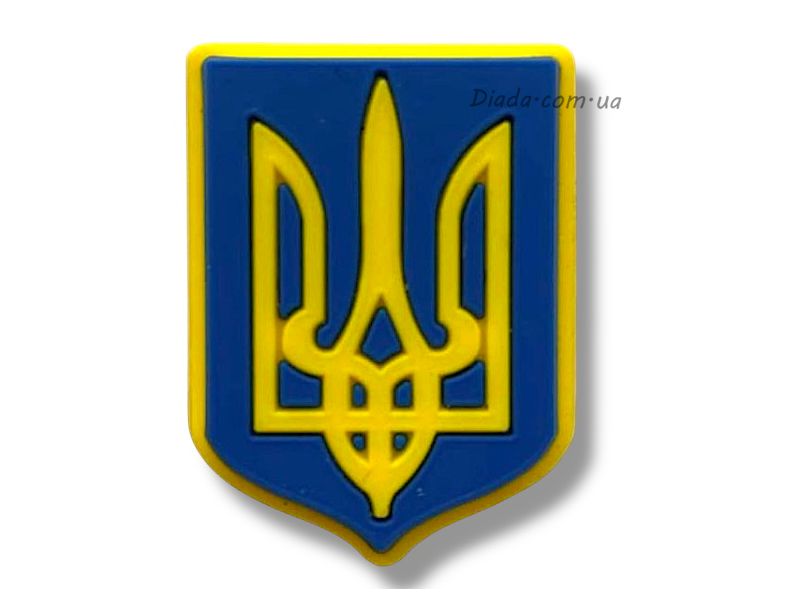 Джибітс герб України для взуття Crocs, тризуб золотого кольору