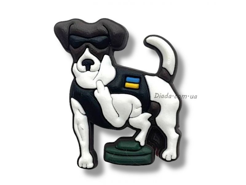 Джибітс пес Патрон — символ відваги, для дитячих та дорослих кроксів