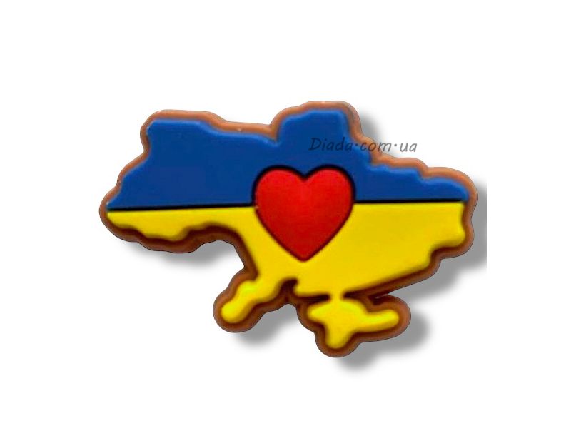Джибітс з написом Україна та червоним серцем, для Crocs