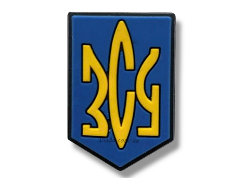 Джибітс ЗСУ / Жовто-синій значок для Crocs у стилі Збройних Сил України, фото 1