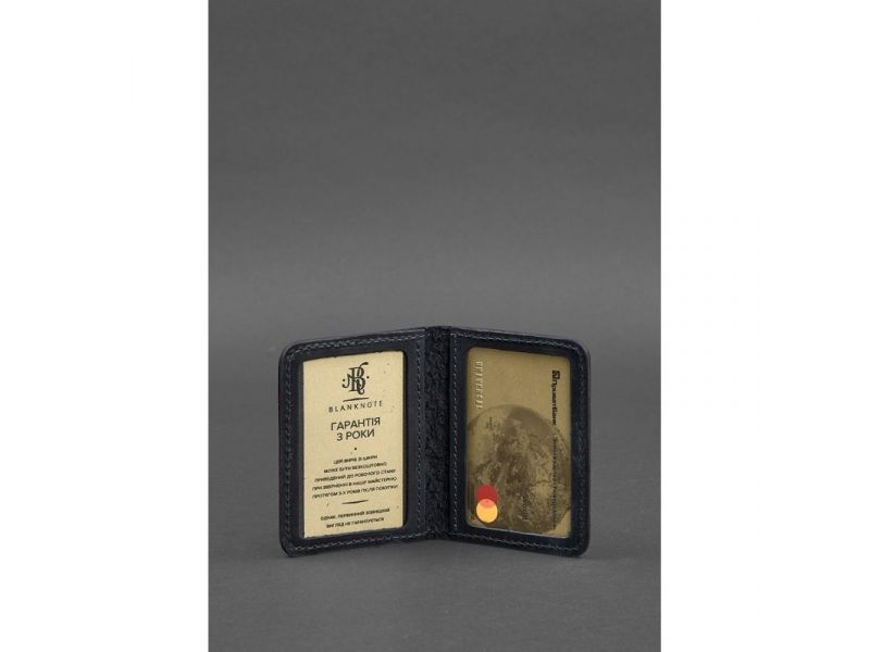 Мужская кожаная обложка для ID-паспорта и водительских прав 4.0 Карбон синяя, фото 2