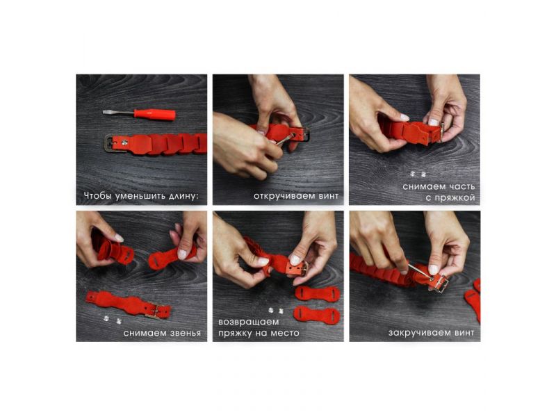 Женский кожаный бохо-ремень коралловый, фото 6