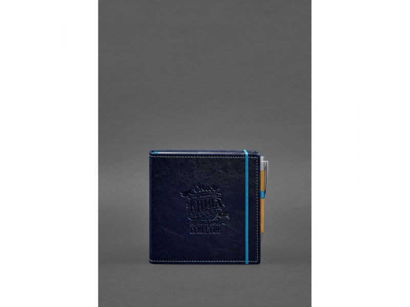 Кук-бук для записи рецептов Книга кулинарных секретов в синей обложке, фото 1