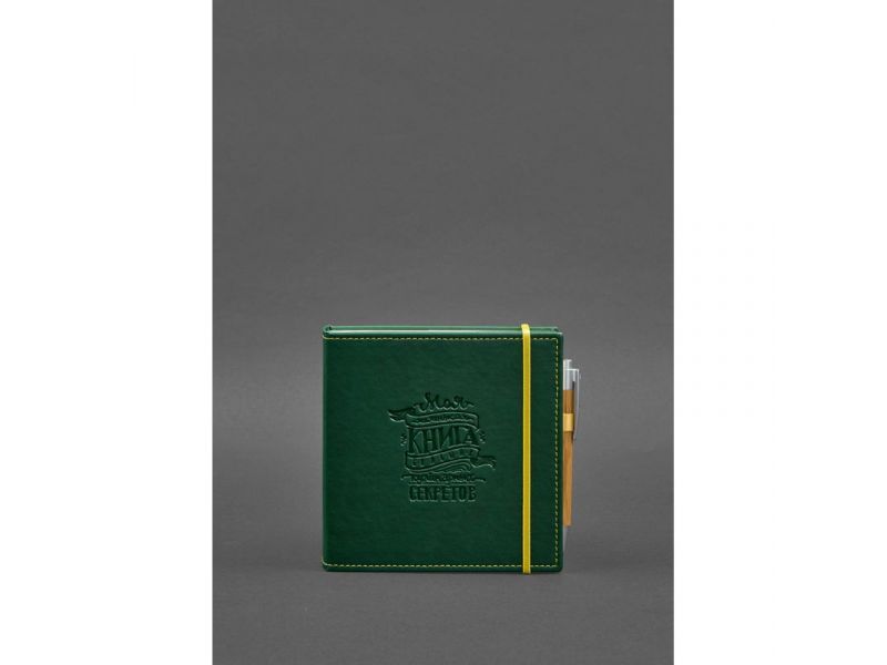 Кук-бук для записи рецептов Книга кулинарных секретов в зеленой обложке, фото 1