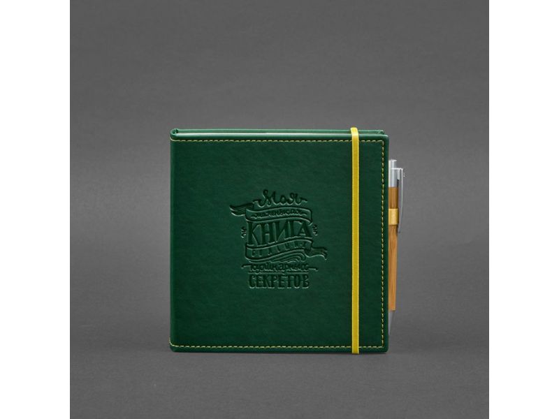 Кук-бук для записи рецептов Книга кулинарных секретов в зеленой обложке, фото 4