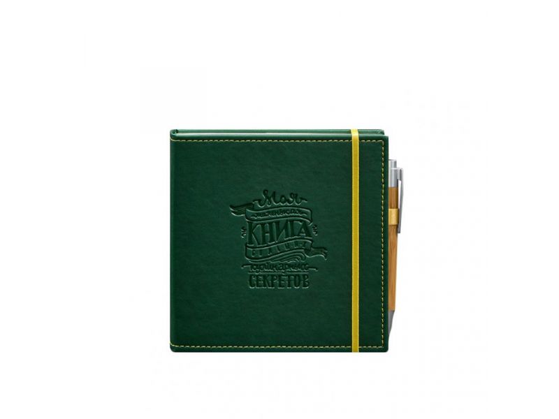 Кук-бук для записи рецептов Книга кулинарных секретов в зеленой обложке, фото 5