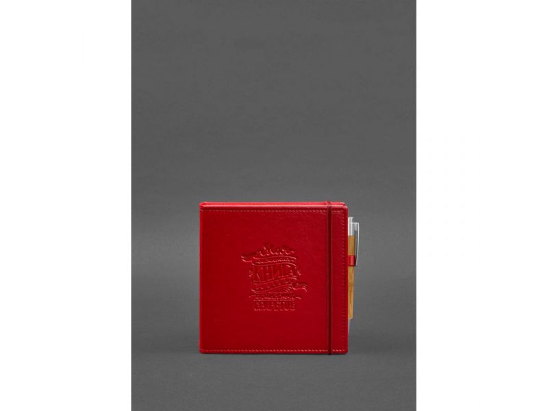 Кук-бук для записи рецептов Книга кулинарных секретов в красной обложке, фото 1