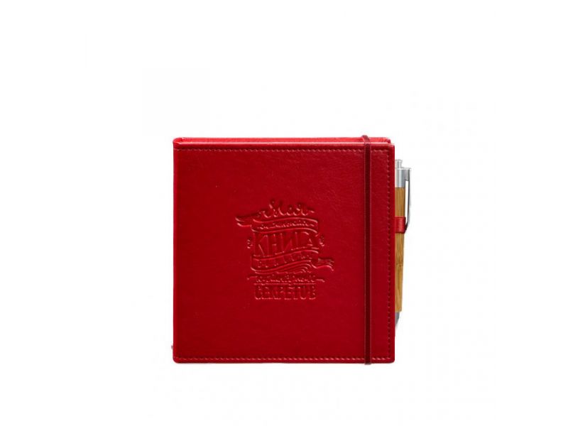 Кук-бук для записи рецептов Книга кулинарных секретов в красной обложке, фото 5