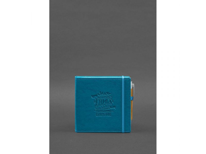 Кук-бук для записи рецептов Книга кулинарных секретов в голубой обложке, фото 1