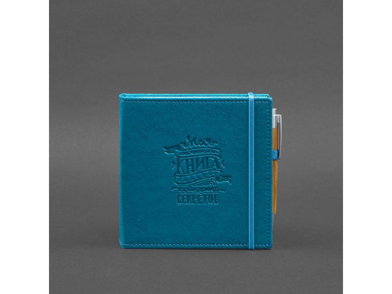 Кук-бук для записи рецептов Книга кулинарных секретов в голубой обложке, фото 4