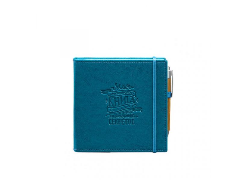 Кук-бук для записи рецептов Книга кулинарных секретов в голубой обложке, фото 5