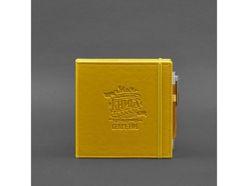 Кук-бук для записи рецептов Книга кулинарных секретов в желтой обложке, фото 4