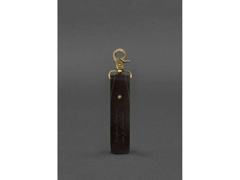 Кожаный брелок «Доброго вечора…», фото 4