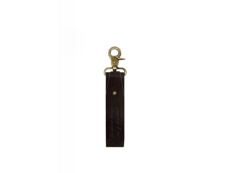 Кожаный брелок «Доброго вечора…», фото 9