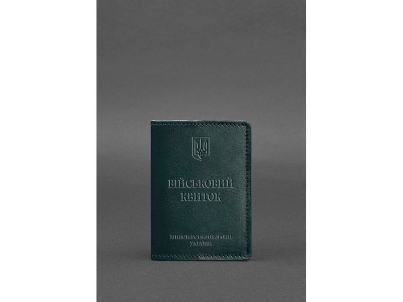 Кожаная обложка для военного билета 7.0 зеленая, фото 2