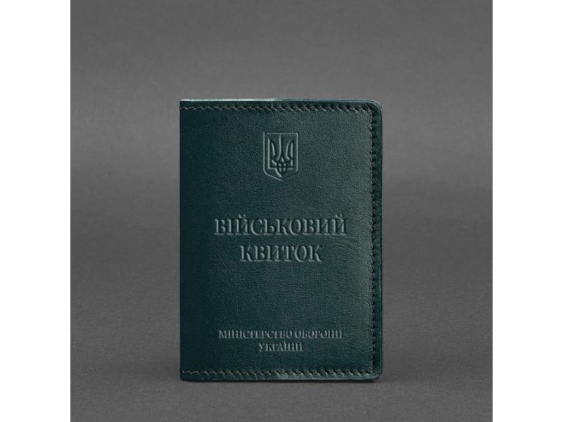 Кожаная обложка для военного билета 7.0 зеленая, фото 6