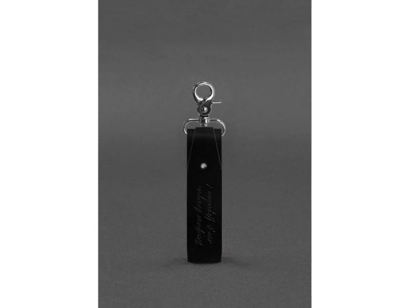 Кожаный брелок «Доброго вечора…», фото 2