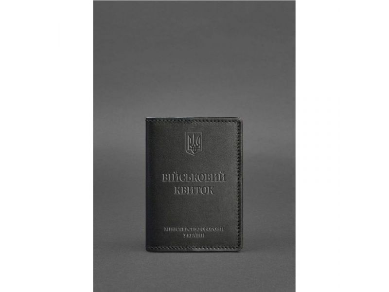 Кожаная обложка для военного билета 7.0 Черная, фото 1