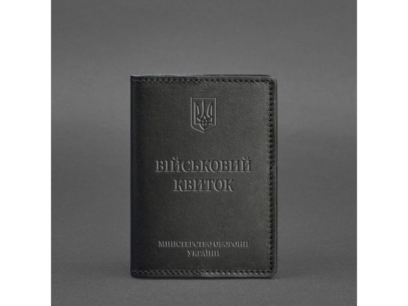 Кожаная обложка для военного билета 7.0 Черная, фото 5