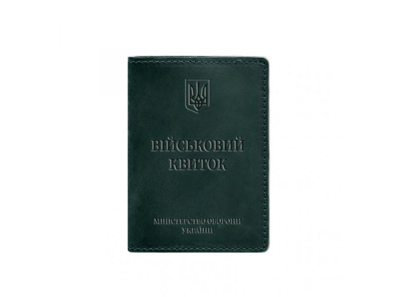 Кожаная обложка для военного билета 7.0 зеленая Crazy Horse, фото 7