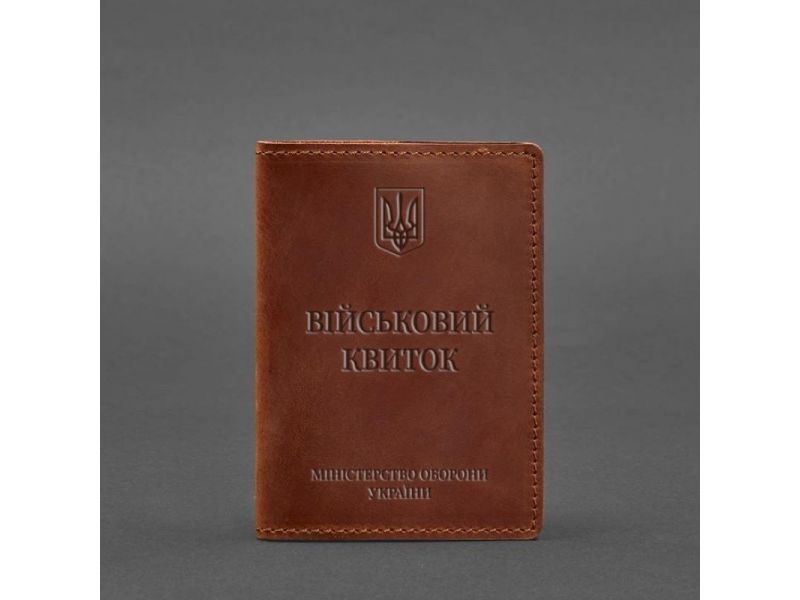 Кожаная обложка для военного билета 7.0 светло-коричневая Crazy Horse, фото 5
