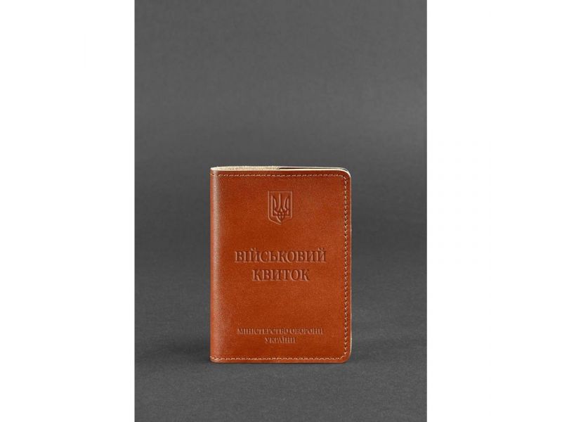 Кожаная обложка для военного билета 7.0 светло-коричневая, фото 1