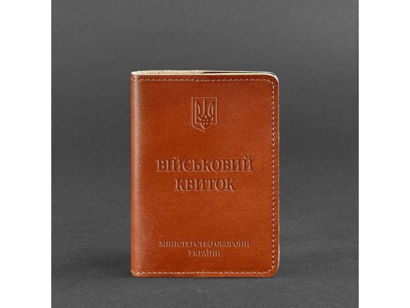 Кожаная обложка для военного билета 7.0 светло-коричневая, фото 6