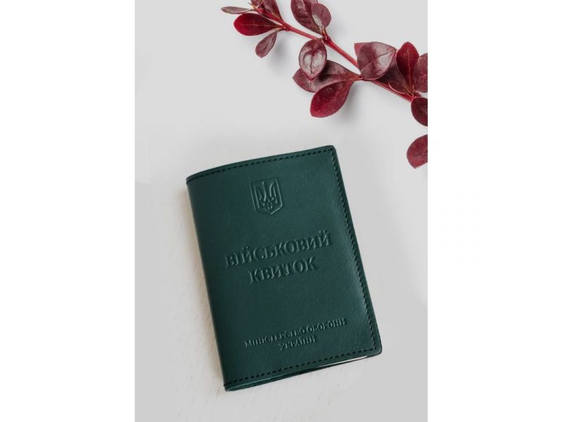 Кожаная обложка для военного билета 7.0 зеленая, фото 1