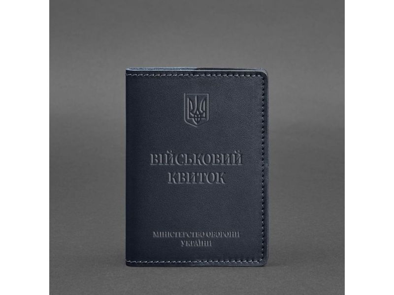 Кожаная обложка для военного билета 7.0 темно-синяя, фото 5