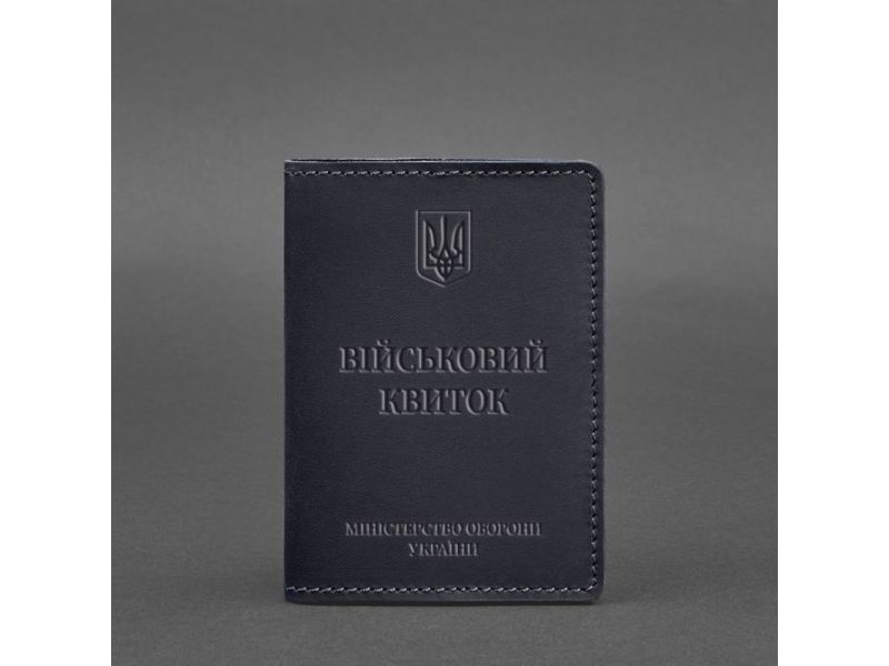 Кожаная обложка для военного билета 7.0 темно-синяя Crazy Horse, фото 5