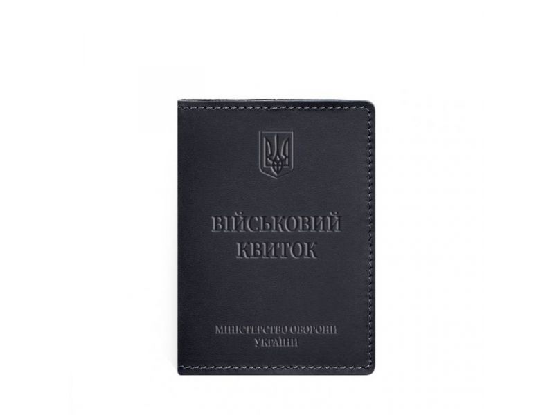 Кожаная обложка для военного билета 7.0 темно-синяя Crazy Horse, фото 6