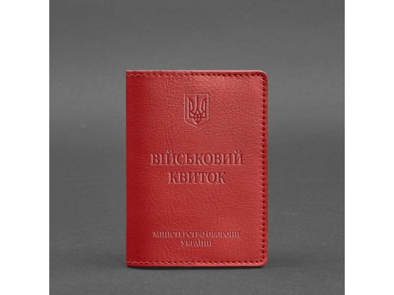Кожаная обложка для военного билета 7.0 красная, фото 5