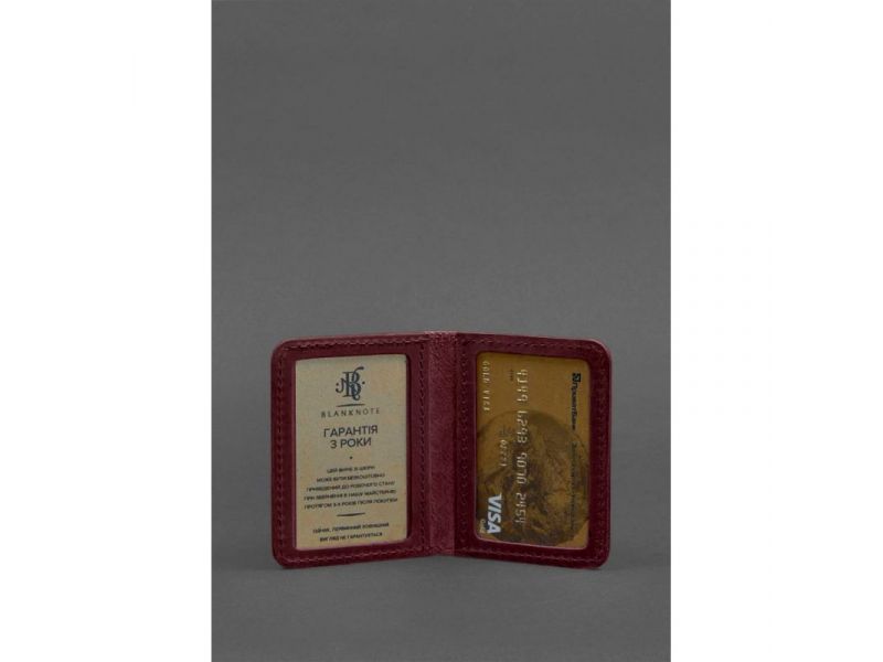 Кожаная обложка для ID-паспорта и водительских прав 4.1 бордовая Crazy Horse с гербом, фото 3