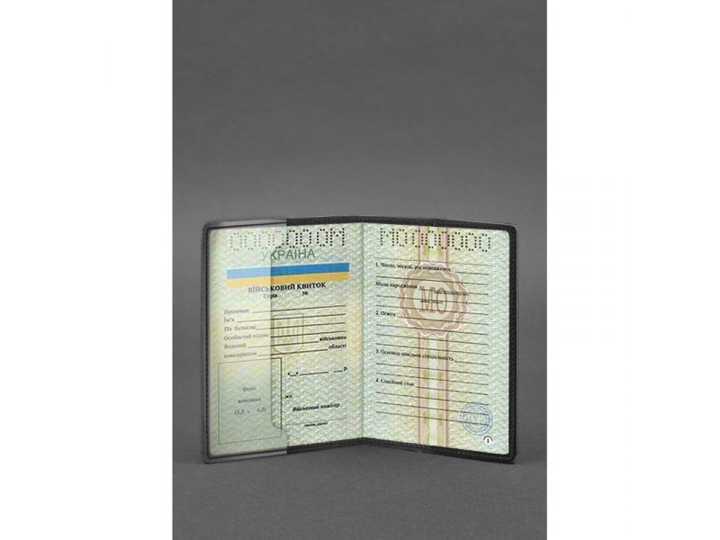 Кожаная обложка для военного билета 7.0 Черная, фото 3