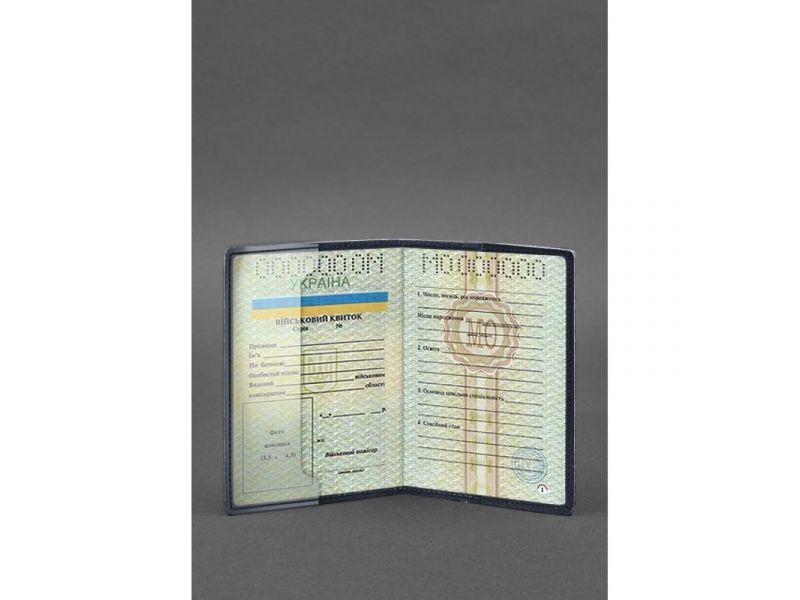 Кожаная обложка для военного билета 7.0 темно-синяя Crazy Horse, фото 3