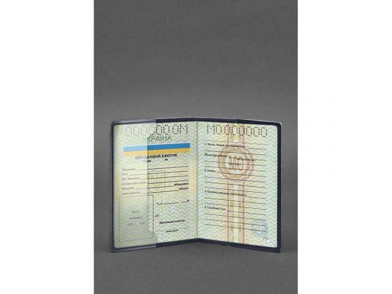 Кожаная обложка для военного билета 7.0 темно-синяя, фото 3