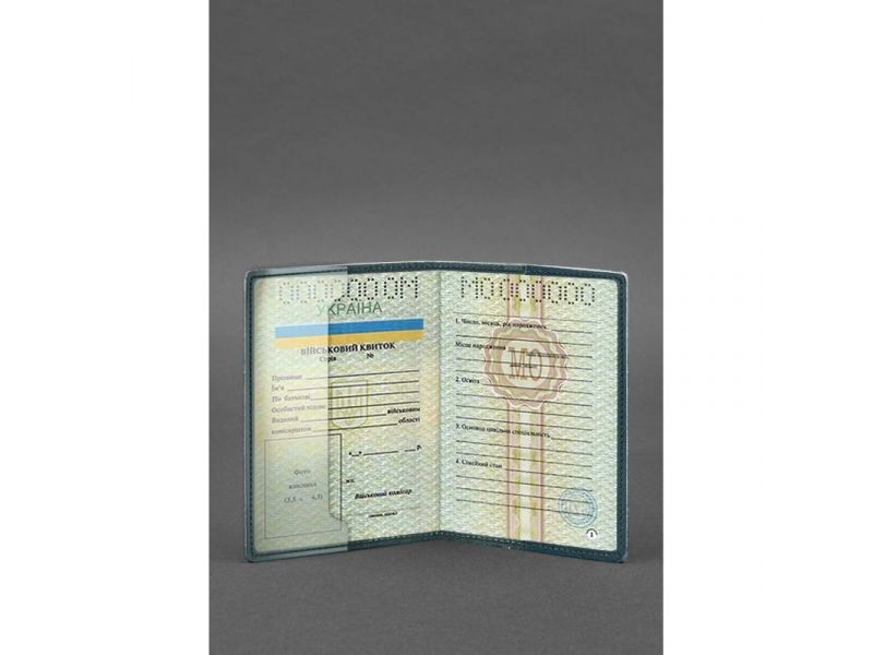 Кожаная обложка для военного билета 7.0 зеленая, фото 5