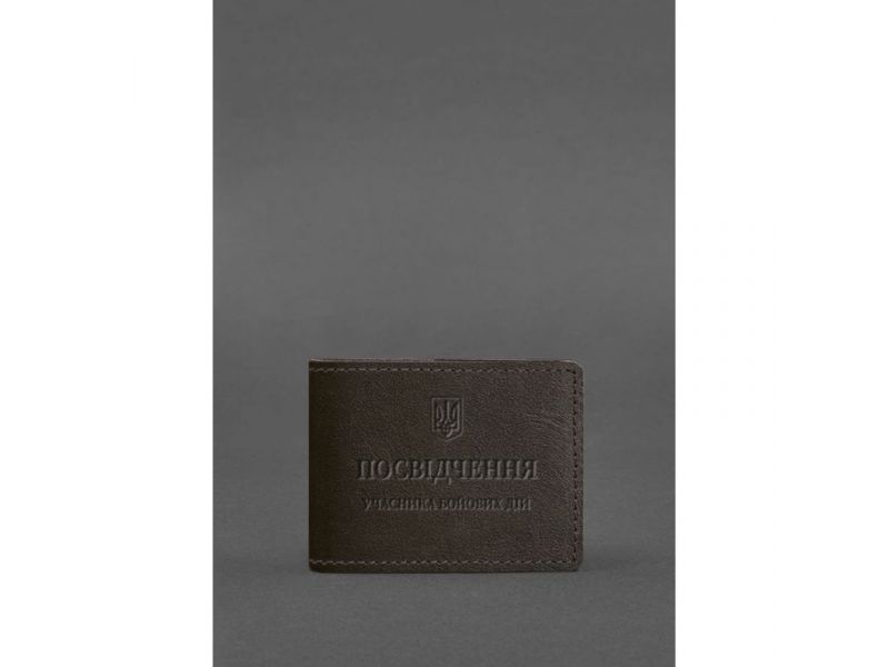 Кожаная обложка для удостоверения участника боевых действий (УБД) темно-коричневая, фото 2