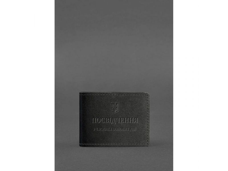 Кожаная обложка для удостоверения участника боевых действий (УБД) Черная, фото 2