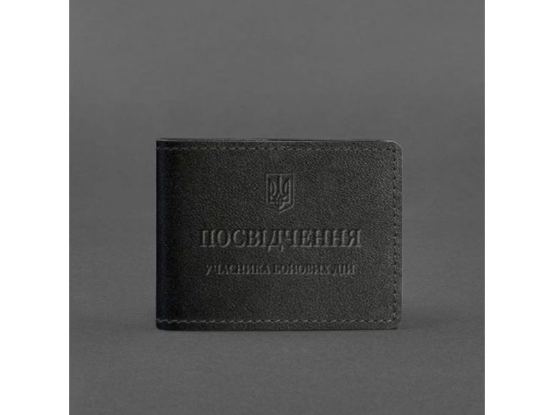 Кожаная обложка для удостоверения участника боевых действий (УБД) Черная, фото 5