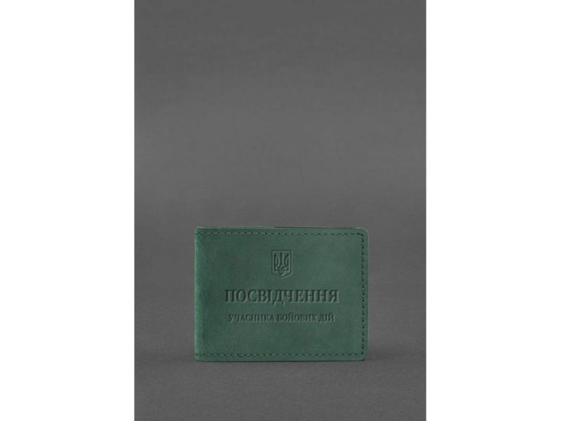 Кожаная обложка для удостоверения участника боевых действий (УБД) зеленая Crazy Horse, фото 1