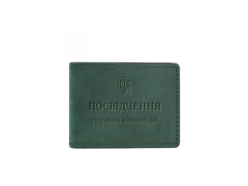 Кожаная обложка для удостоверения участника боевых действий (УБД) зеленая Crazy Horse, фото 5