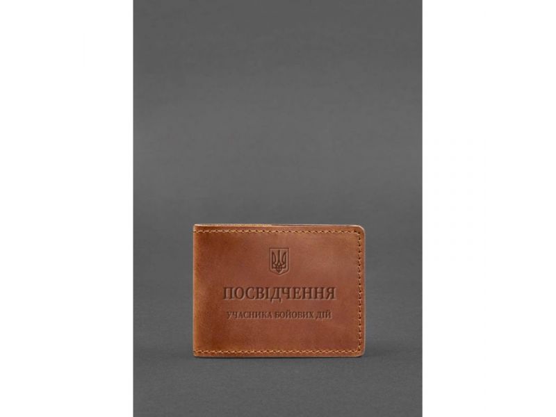 Кожаная обложка для удостоверения участника боевых действий (УБД) светло-коричневая Crazy Horse, фото 1