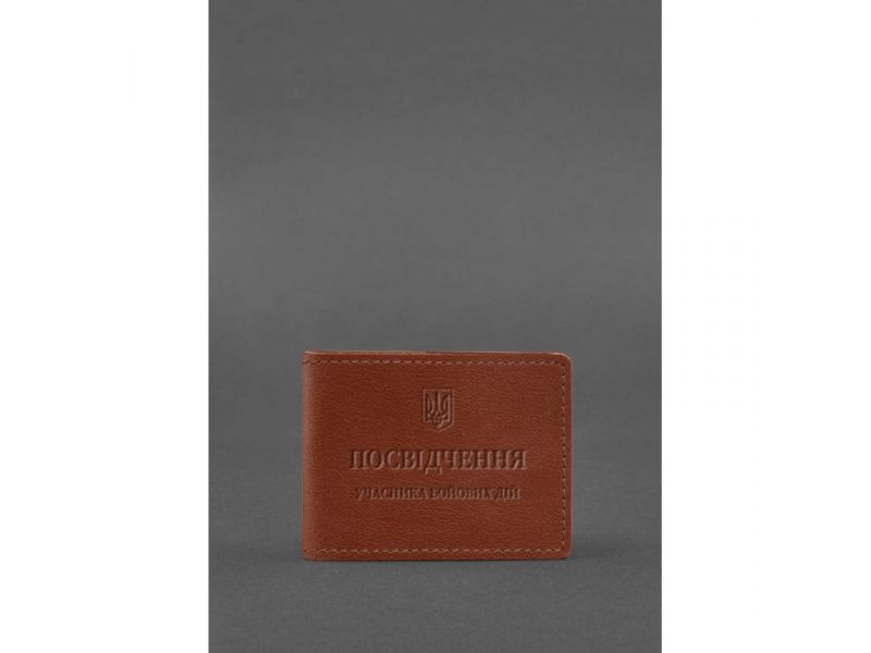 Кожаная обложка для удостоверения участника боевых действий (УБД) светло-коричневая, фото 1