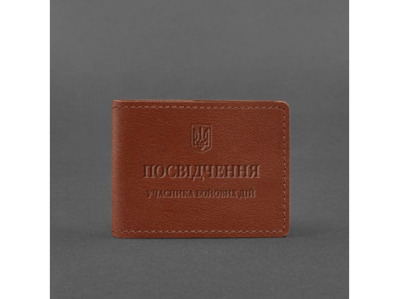 Кожаная обложка для удостоверения участника боевых действий (УБД) светло-коричневая, фото 4