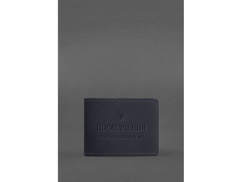 Кожаная обложка для удостоверения участника боевых действий (УБД) темно-синяя Crazy Horse, фото 1
