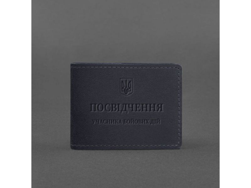 Кожаная обложка для удостоверения участника боевых действий (УБД) темно-синяя Crazy Horse, фото 4