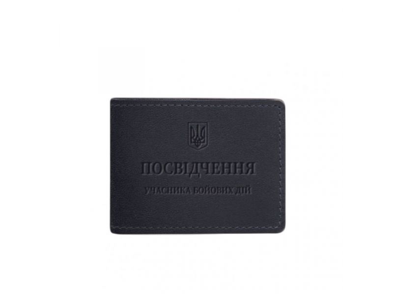 Кожаная обложка для удостоверения участника боевых действий (УБД) темно-синяя Crazy Horse, фото 5