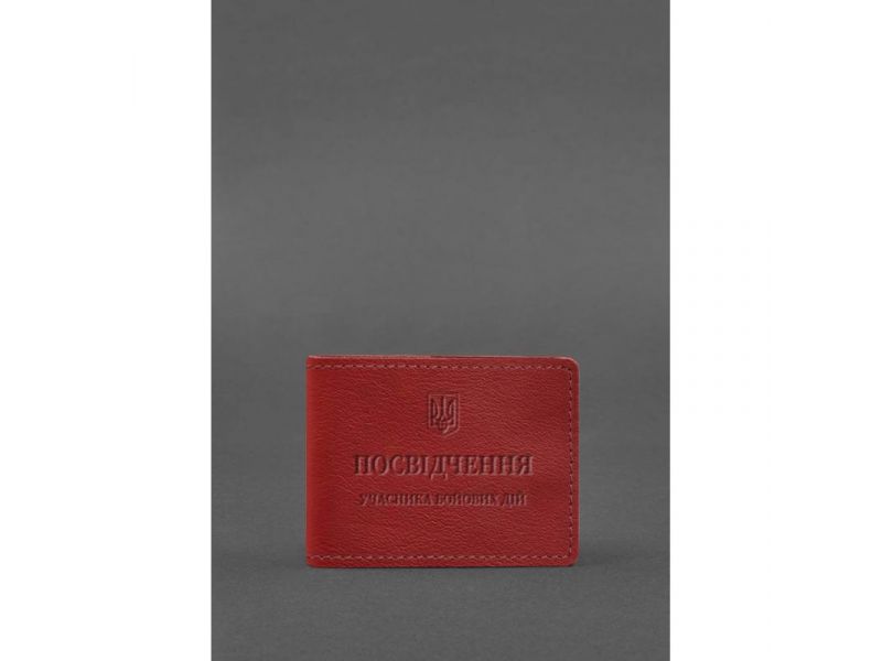 Кожаная обложка для удостоверения участника боевых действий (УБД) красная, фото 1