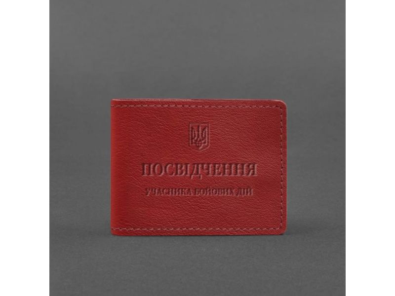 Кожаная обложка для удостоверения участника боевых действий (УБД) красная, фото 4